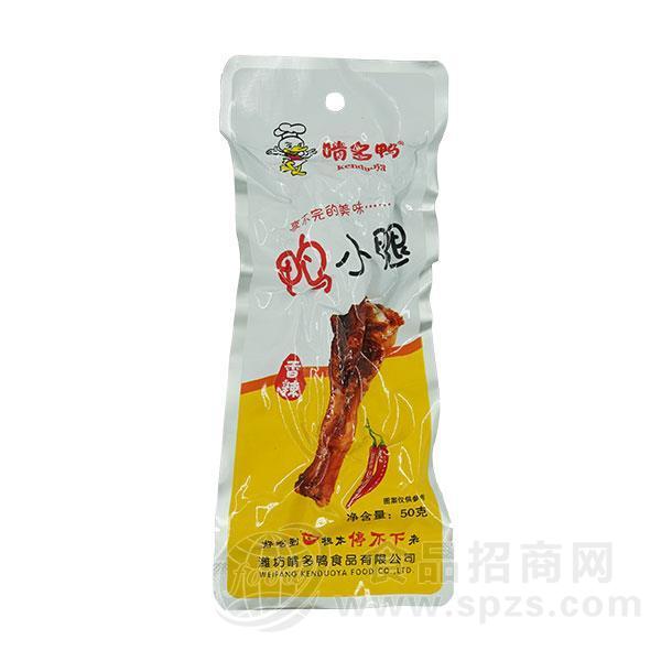 啃多鸭 香辣鸭小腿 休闲食品 小零食 50g