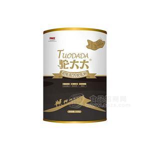 駝大大 初乳配方駝乳粉小黑罐招商廠家直銷(xiāo)120g