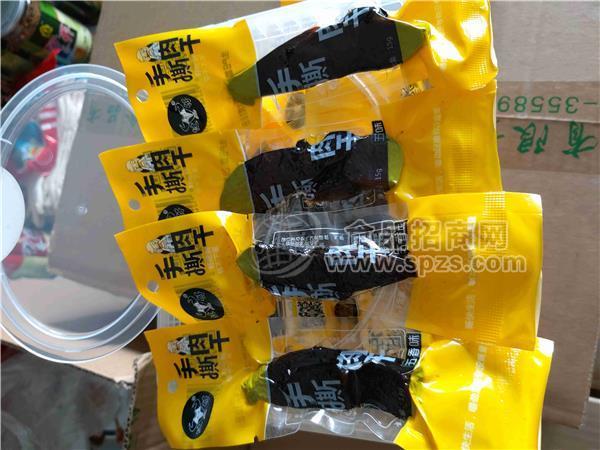 内蒙健仔  手撕肉干