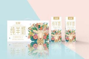 优赐纯羊奶招商 液态奶