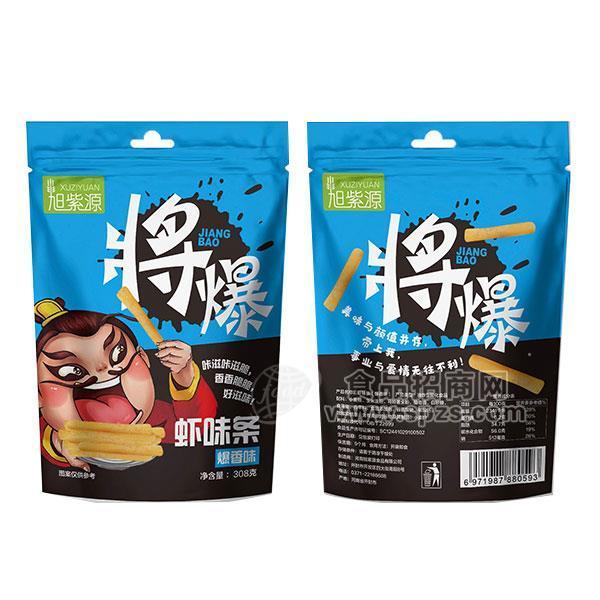 ·旭紫源 虾味条 爆香味 膨化食品 休闲零食招商308g 