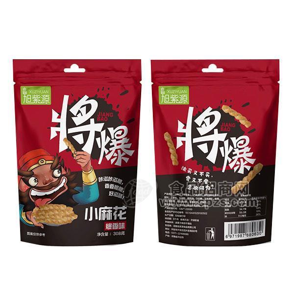 ·旭紫源 小麻花 爆香味 休闲食品招商308g 