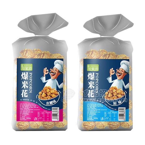 ·旭紫源 爆米花 焦糖味 休闲零食招商500g 