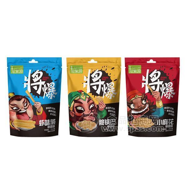·旭紫源 脆锅巴 休闲零食招商250g 
