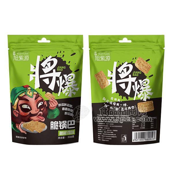 ·旭紫源 脆锅巴 藤椒鸡味 膨化食品 零食招商308g 