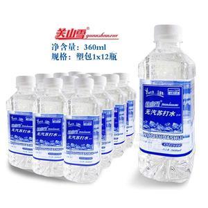 关山雪无汽无糖 苏打水饮料 360mlx12瓶 