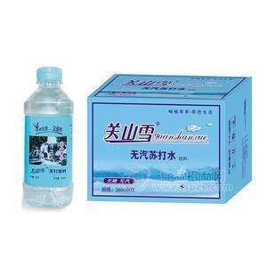 關(guān)山雪無汽無糖蘇打水飲料  360mlx12瓶