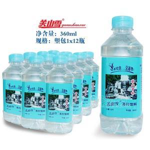 关山雪无汽无糖苏打水饮料 360mlx12瓶