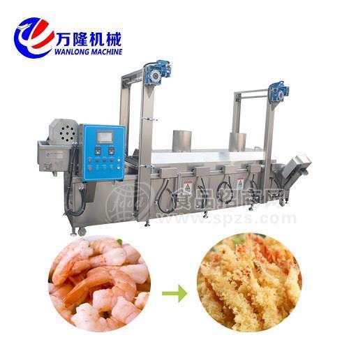 燃气油炸机 连续式薯片油炸锅 大型炸鱼饼机