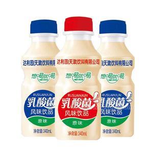 原味乳酸菌 風(fēng)味飲品乳飲料招商廠家直銷340ml