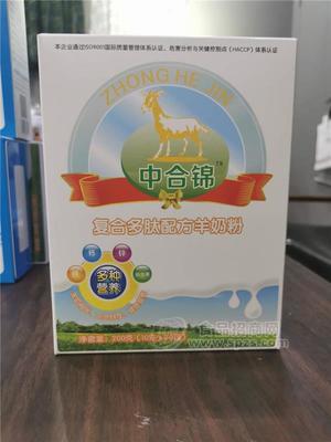 嘉仕乳業(yè)承接羊奶粉代加工業(yè)務(wù) 廠家直銷招商