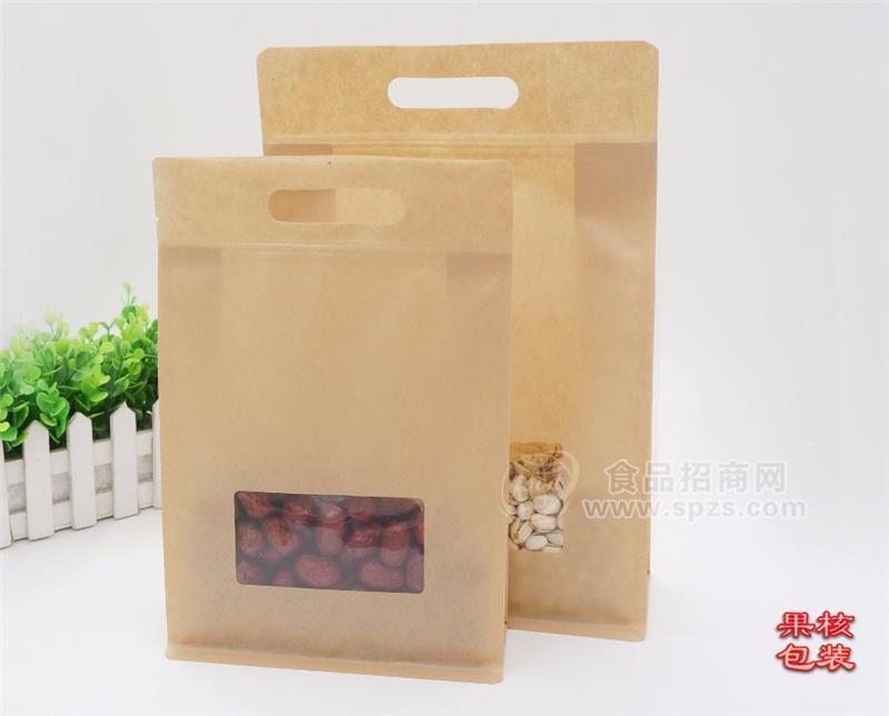 酸菜包装袋A伊家店酸菜包装袋A酸菜包装袋加工厂家