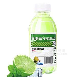 珊瑚泉 葡萄糖补水液 葡萄糖风味饮料招商450ml