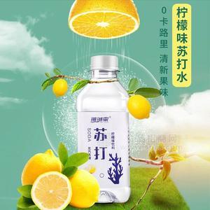 珊瑚泉檸檬味飲料 蘇打水飲料 果味飲料招商350ml