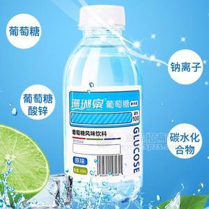 珊瑚泉 葡萄糖風味飲料招商 葡萄糖補水液 原味 450ml