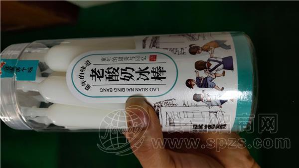 奶棒 老酸奶乳味冰棒招商