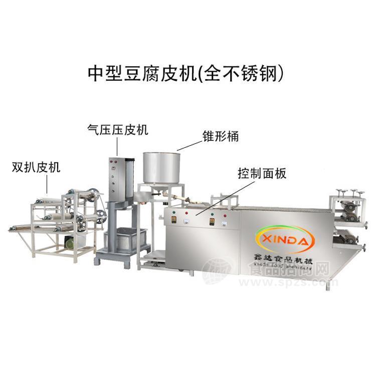 全自动千张机价钱 全自动千张机生产全过程豆制品设备厂家位置