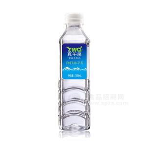 真午泉飲用天然水山泉水礦泉水招商500ml