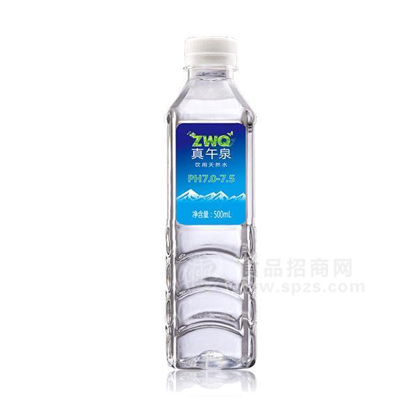 ·真午泉饮用天然水山泉水矿泉水招商500ml 