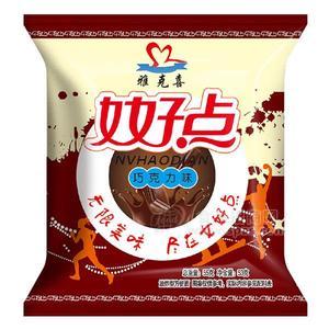 雅克喜 巧克力味干脆面 休閑食品招商55g