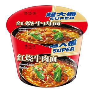 豫味福 红烧牛肉面 超大桶 方便面 方便食品隆重招商