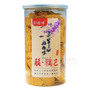 好趣味 脆鍋巴招商 休閑零食批發(fā) 膨化食品