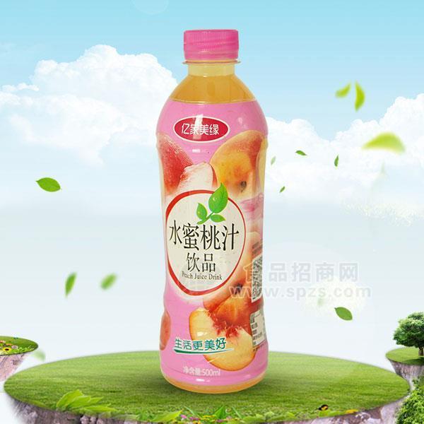 億家美緣 水蜜桃汁飲品 果味飲料招商500ml