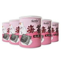 海味郎罐  装海苔夹心脆  花生味  休闲食品招商40g