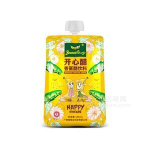 開心醋 香蕉醋飲料招商 果味飲料 風(fēng)味飲料招商100ml