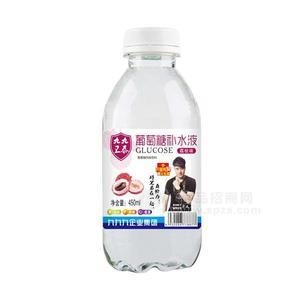 九九衛(wèi)泰 荔枝味葡萄糖補(bǔ)水液 果味飲料 450ml