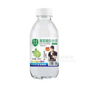 九九衛(wèi)泰 青檸味 葡萄糖補(bǔ)水液 風(fēng)味飲料450ml