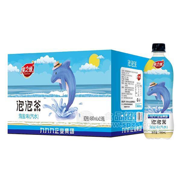 果之緣  泡泡茶 海鹽味汽水 風(fēng)味飲料 480mlx15瓶