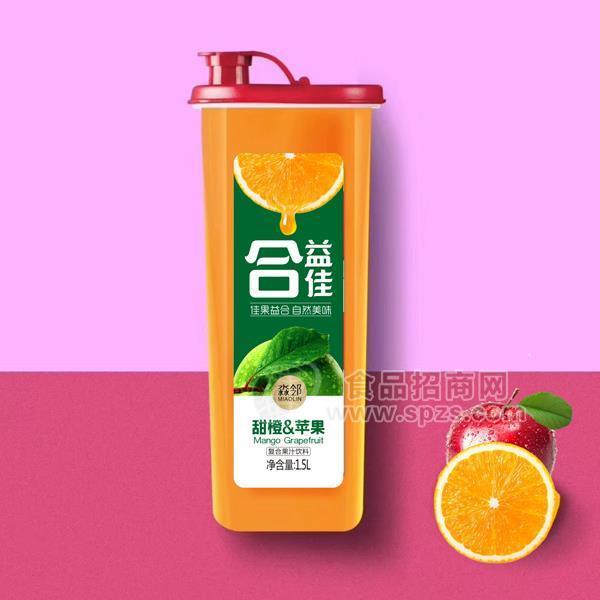 ·淼邻 复合果汁饮料招商 甜橙+苹果  果汁饮料1.5L x6瓶 