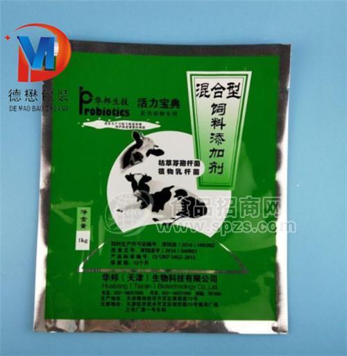 牛排真空包装袋厂家A冷藏牛排真空包装袋厂家A牛排真空包装袋直接厂家