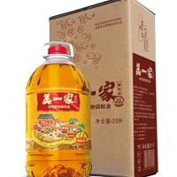 美一家食用植物调和油油