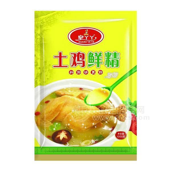 皇丫丫 土雞精調(diào)味品 1000g