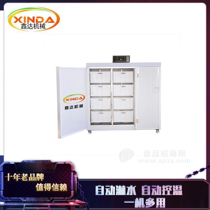 大型豆芽机自动豆芽机生产全过程来厂家可看现场生产