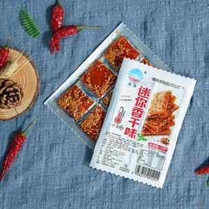 涛涛 迷你香干味 调味面制品 辣条 休闲食品 小零食  20g