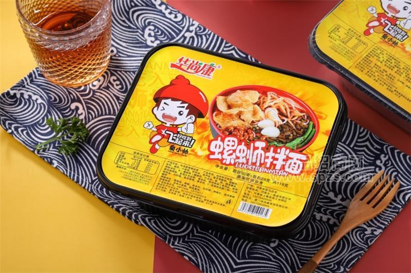 華尚康螺螄拌面 方便面食118克 速食產(chǎn)品