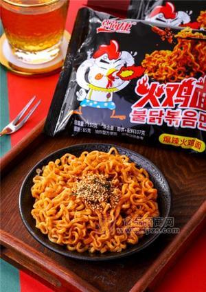 华尚康火鸡面110g 火鸡拌面 爆辣