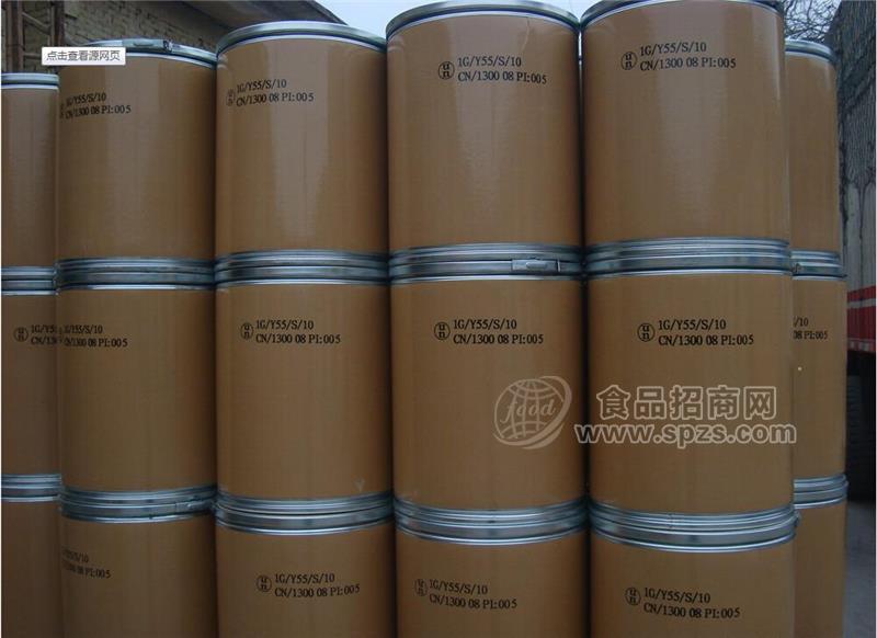 原料批发维生素B12