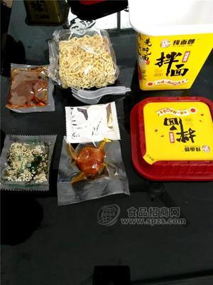 豫面郎咸蛋黄拌面