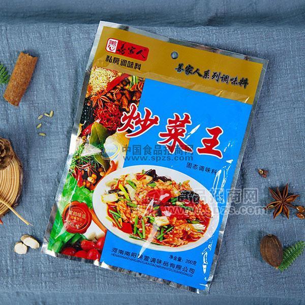 善家人 炒菜王 固態(tài)調(diào)味料調(diào)味品招商200g