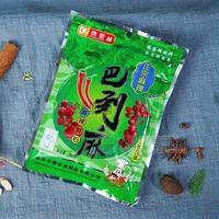 錦萱鮮 巴到麻 麻辣鮮粉調(diào)味品招商160g