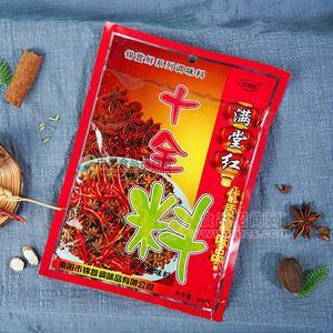 锦萱鲜 满堂红十全料 固态调味料招商200g