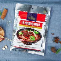 錦萱鮮 牛肉面用料 調(diào)味品招商200g