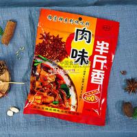 锦萱鲜 肉味半斤香 调味品招商200g