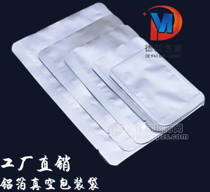 牛排真空包装袋批发A塑料牛排真空包装袋批发A牛排真空包装袋批发厂家