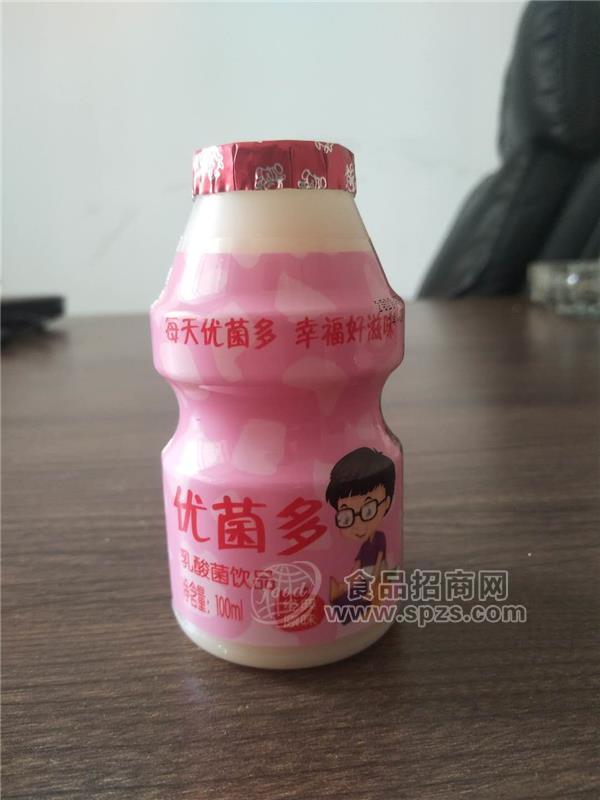 優(yōu)菌多 兒童乳酸菌飲品100ml