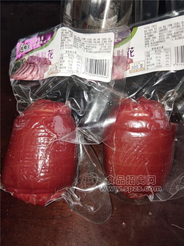 五香肘花  酱香肘